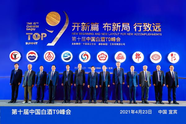 重庆国宾啤酒代理商